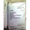 現(xiàn)貨供應(yīng)尼龍PA6聚酰胺德國巴斯夫B3WG7熱穩(wěn)定增強