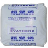 EVA熱熔級(jí)透明顆粒臺(tái)灣聚合UE639-04高流動(dòng)可注塑
