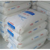 供應(yīng)EVA日本三井化學(xué)550 透明級發(fā)泡級EVA器械材料
