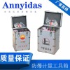 計(jì)量工具箱組合10件套石油石化立式臥式化驗(yàn)專用帶采樣桶密度計(jì)