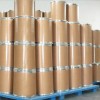 Tris（77-86-1）在化妝品中都有哪些作用？