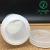 三氟乙?；?2Cas: 64577-63-5