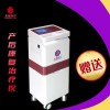 智能中醫(yī)產(chǎn)后康復治療儀