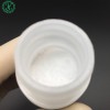MOG(35-55)髓鞘少突膠質(zhì)細(xì)胞糖蛋白