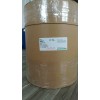 mops1132-61-2 廠家直銷  現(xiàn)貨供應(yīng) 韻邦