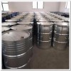 長期供應 濟南現(xiàn)貨供應