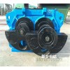 WZZJ-130-6激振器|宏達(dá)各種型號(hào)振動(dòng)電機(jī)