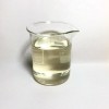 驅(qū)蚊酯廠家現(xiàn)貨直銷