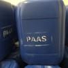 聚丙烯酸鈉 PAAS