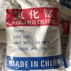供應氯化錳