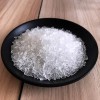 工業(yè)級七水***鎂顆粒 ***鎂晶體現貨批發(fā)