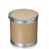 高烏甲素原料廠家直銷，32854-75-4庫存2噸質優價低