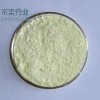 秋水仙堿原料廠家批發(fā)，庫(kù)存3噸質(zhì)優(yōu)價(jià)低
