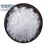 薄荷腦原料藥廠家批發(fā)，薄荷醇庫(kù)存3噸質(zhì)優(yōu)價(jià)低
