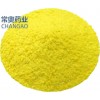 香葉木素原料廠家直銷，檸檬皮提取物原料，庫(kù)存3噸質(zhì)優(yōu)價(jià)低