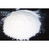 新橙皮甙二氫查爾酮廠家直銷 ,庫(kù)存2噸質(zhì)優(yōu)價(jià)低