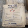 日本旭化成己二酸