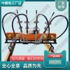 內(nèi)燃高頻軟軸搗固機(jī)_交通軌道設(shè)備|物超所值