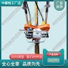 液壓搗固鎬XYD-2_鐵路工務器材|批發(fā)價格