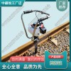 NCD-40內(nèi)燃沖擊搗固鎬_交通軌道設備|小型工程機械