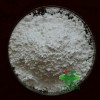 氧化鋱用途 氧化鐵標(biāo)準(zhǔn) 氧化鋱國標(biāo)