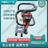 NLQ-45內(nèi)燃螺栓鉆取機_軌道交通設備|工廠報價