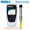 PHYNIX SURFIX SX-N1.5涂層測(cè)厚儀