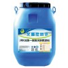 丙乙烯酸酯防水防腐涂料乙烯酸樹脂防腐劑
