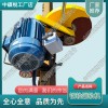 內(nèi)蒙古DQG-3.0電動(dòng)切軌機(jī)_鐵路用內(nèi)燃切軌機(jī)_中祺銳