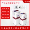 產(chǎn)后修復治療儀作用詳情