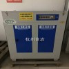 醫(yī)院負壓吸引廢氣滅菌專用箱