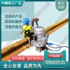 甘肅DZG-31電動鉆孔機_鋼軌鉆孔機_鐵路養(yǎng)路機械