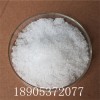 六水氯化釓  99.99%氯化釓合格質量供貨中