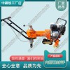 內(nèi)蒙古中祺銳|NLB-300內(nèi)燃螺栓扳手_鐵路養(yǎng)路機(jī)械