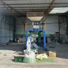 山南市電動定量稱重灌袋機的排行/畢節市電動定量給料機好不好用