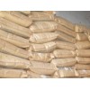 對氨基苯腈 4-***基苯胺 873-74-5 廠家現(xiàn)貨