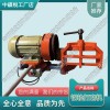 上海DM-1.1電動軌端打磨機_內(nèi)燃仿形磨軌機