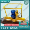 內(nèi)蒙古DGM-2.2電動(dòng)仿形打磨機(jī)_內(nèi)燃軌型磨軌機(jī)_軌道設(shè)備