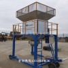 岫巖縣木炭生物質顆粒電動稱重打包機多少錢