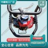 甘肅NLB-500手提式內燃螺栓扳手_