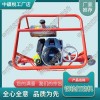 四川NDM-Ⅰ內(nèi)燃軌端打磨機(jī)_內(nèi)燃鋼軌打磨機(jī)