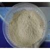 家用電器用納米負(fù)離子粉