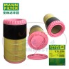 MANN-FILTER(曼牌濾清器)空濾C352260空氣濾芯、空氣濾清器、曼牌