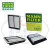 MANN-FILTER(曼牌濾清器)空濾C2201空氣濾芯、空氣濾清器、曼牌