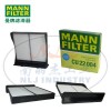 MANN-FILTER(曼牌濾清器)空濾CU22004空氣濾芯、空氣濾清器、曼牌