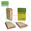 MANN-FILTER(曼牌濾清器)空濾C28004空氣濾芯、空氣濾清器、曼牌