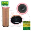 MANN-FILTER(曼牌濾清器)空濾CF23550/2空氣濾芯、空氣濾清器、曼牌