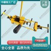 江西GFT-40推拉兩用液壓軌縫調(diào)整器_鐵路新型軌縫調(diào)整器