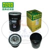MANN-FILTER曼牌濾清器W719/15機(jī)油濾芯、機(jī)油濾清器、曼牌