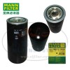 MANN-FILTER曼牌濾清器WD13145/4機(jī)油濾芯、機(jī)油濾清器、曼牌